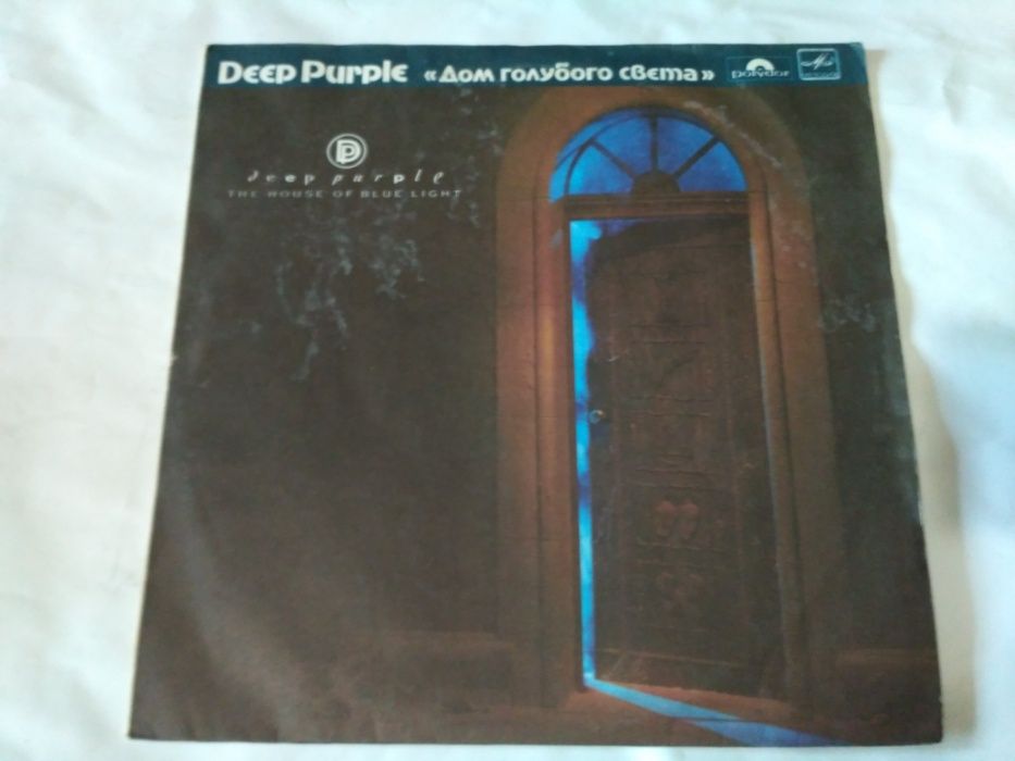 Виниловая пластинка DEEP PURPLE Дом голубого света