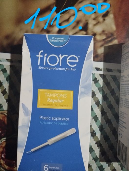 Тампоны гигиенические