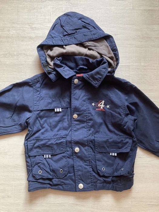 Куртка дитяча синя