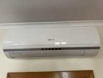 Ar condicionado marca Gree 9000.btu a inverter a funcionar normalmente