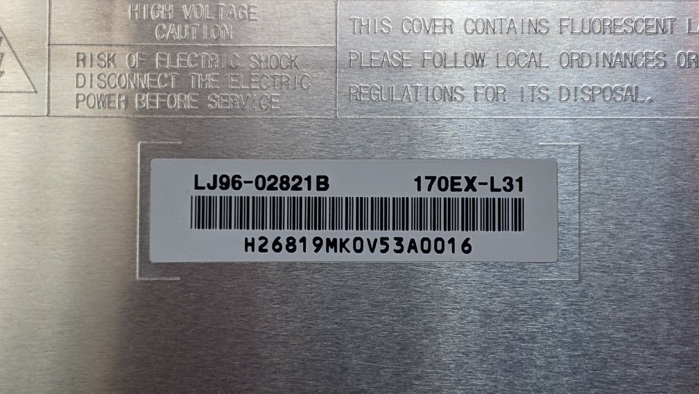 Продам 17 дюймовую матрицу Samsung LTM170EX-L31