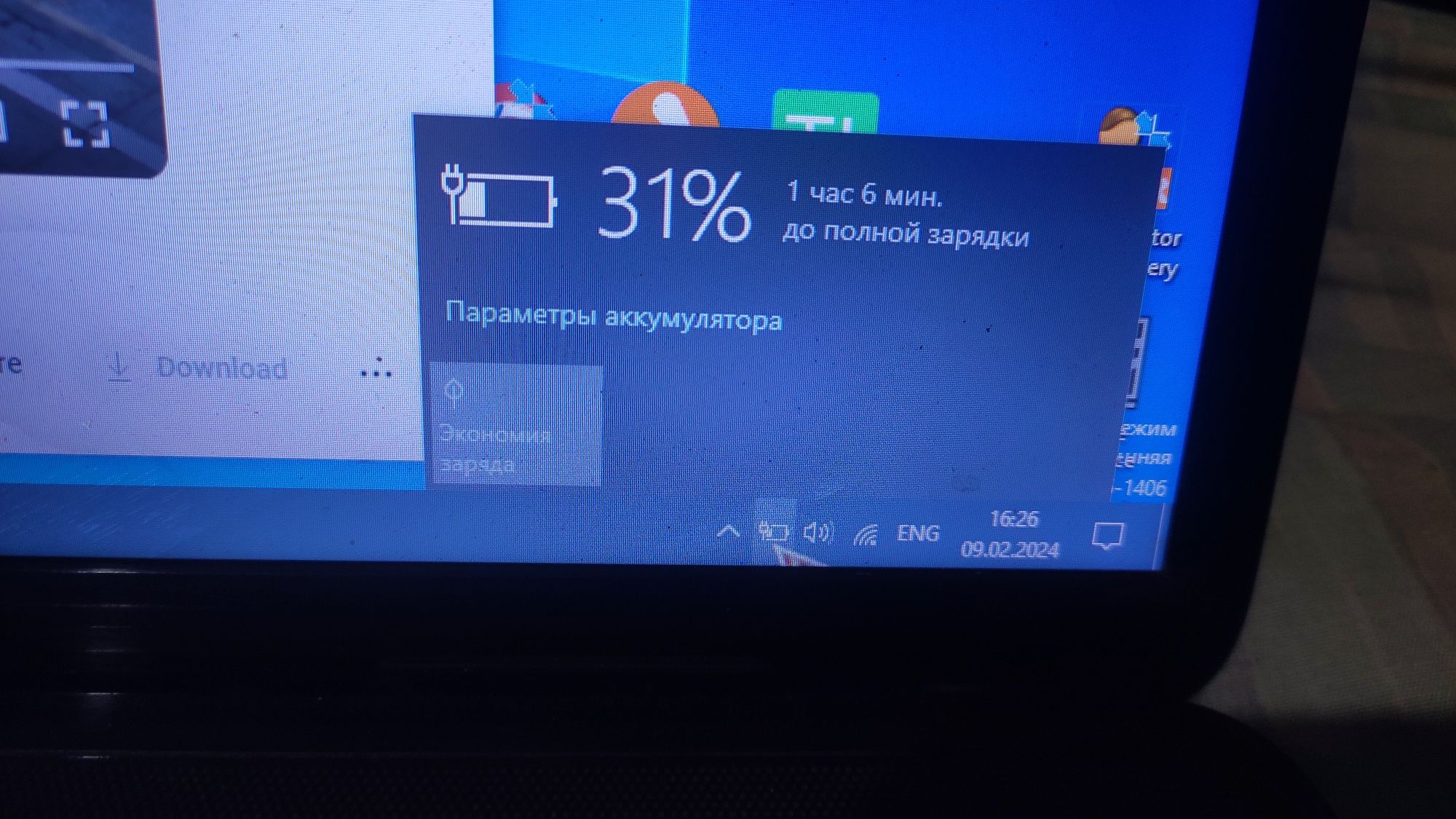 Батарея MU06, MU09 для ноутбука HP Pavilion G4-1000 G6-1000 G6-2000 G7