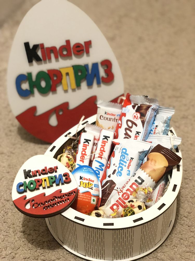 Солодкий бокс, Kinder box, Кіндер бокс, подарунок