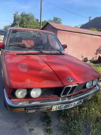 Продам BMW e12 ТОРГ!!