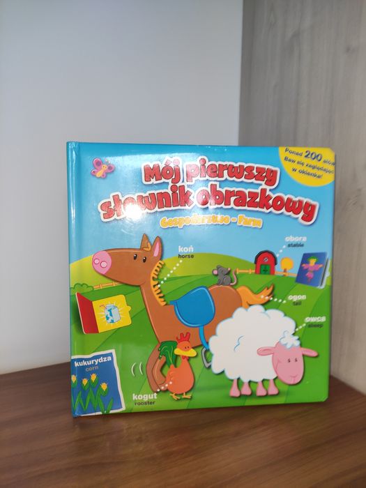 Mój pierwszy słownik obrazkowy, Gospodarstwo