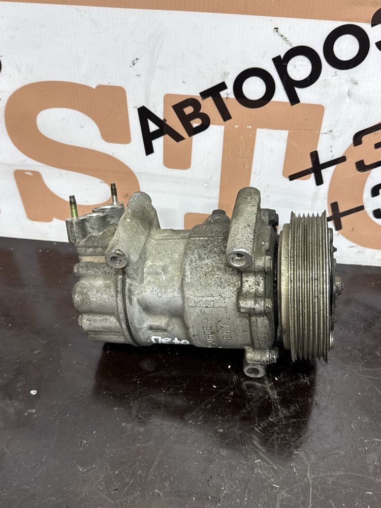 Компрессор кондиционера 9659875780 Citroen/ Peugeot