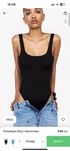 Боді на бретелях з відкритою спиною pull&bear як skims