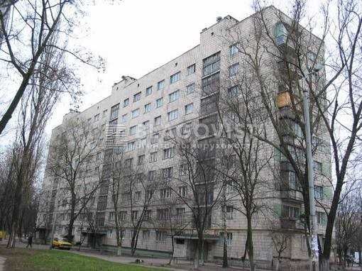 2к квартира Кучера 10 без %