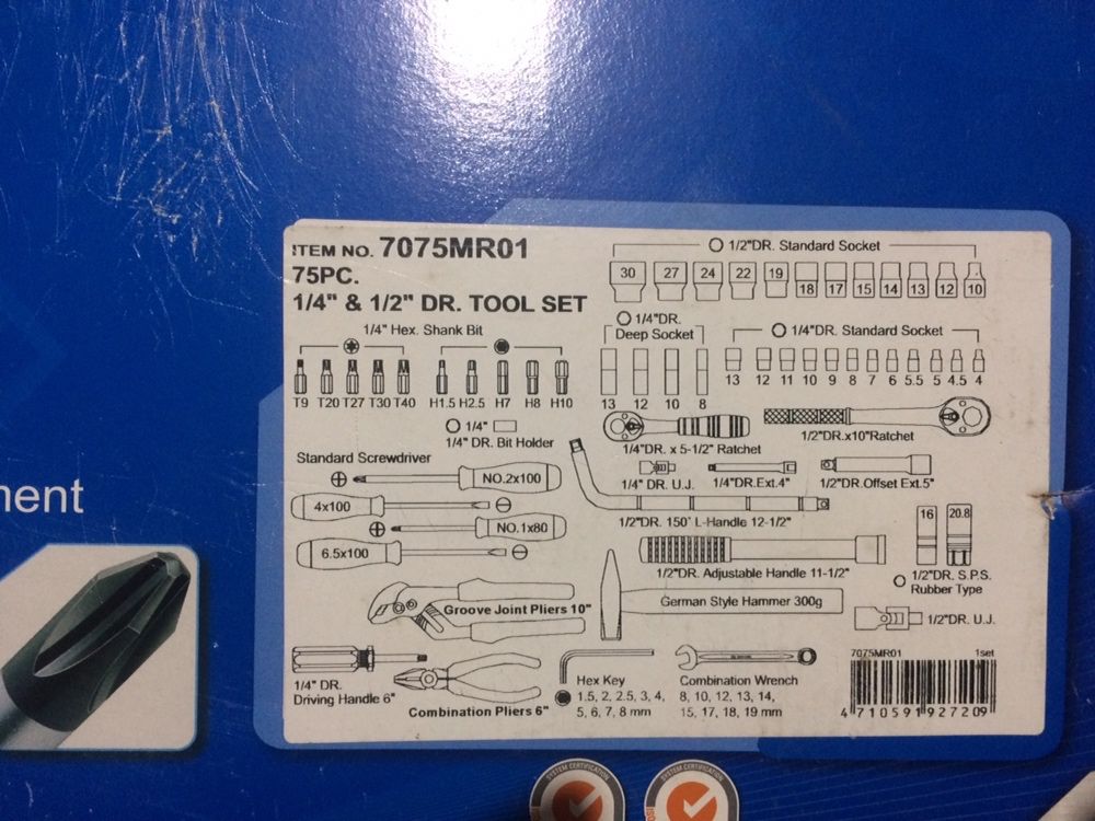 Набор king tony 7075MR01