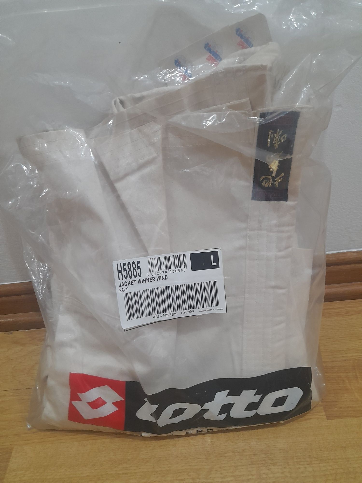 Fato de judo branco