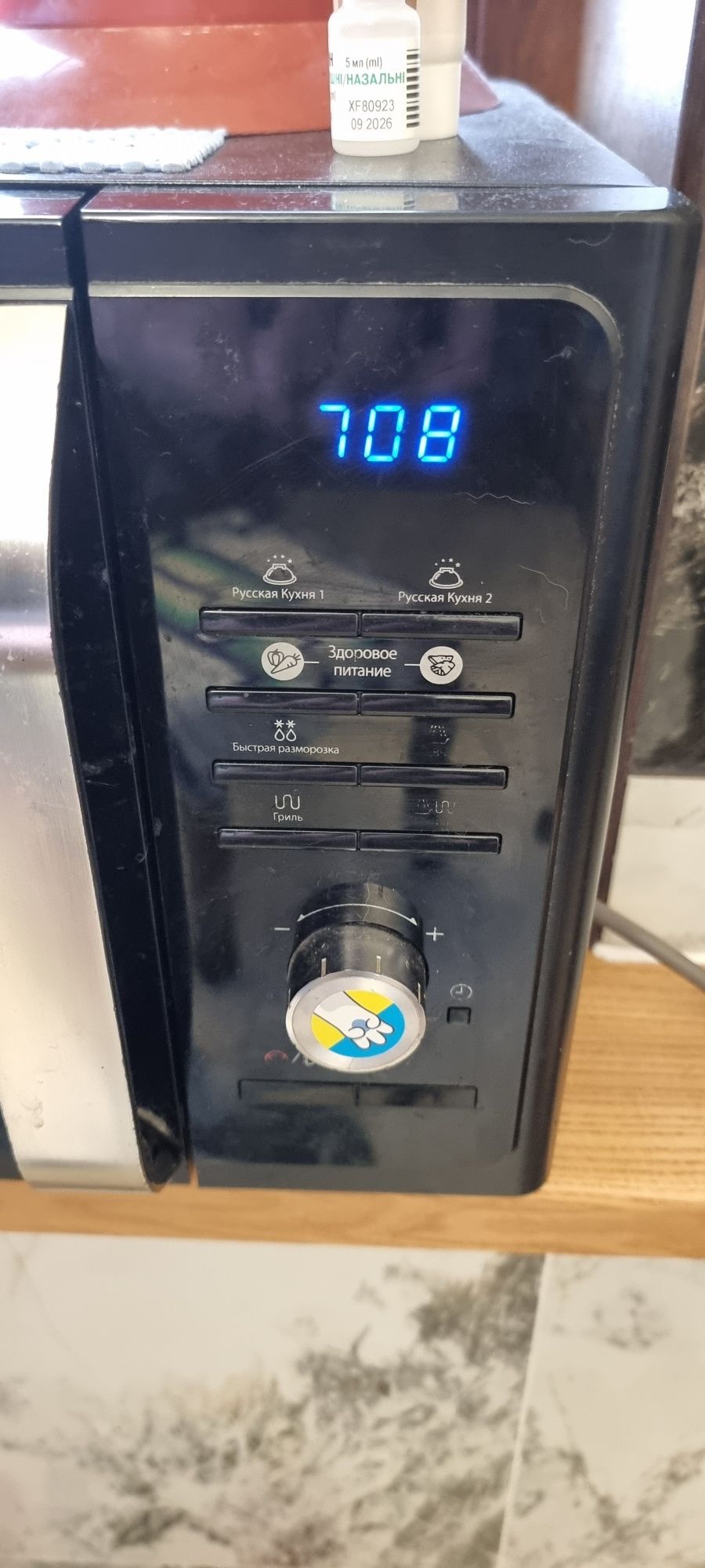 Микроволновка  SAMSUNG MG23F302TAK/UA