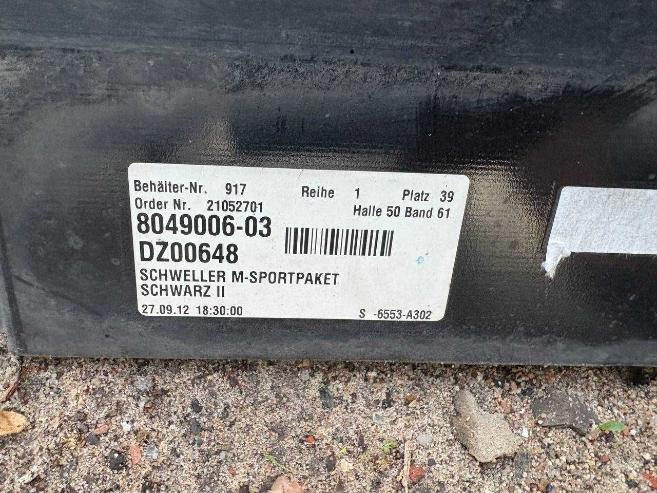 Listwa progowa lewa prawa BMW 5 F10 F11 Mpakiet Schwarz 2