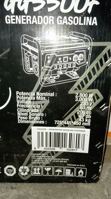 Генератор бензиновий ITC Power GG3300F