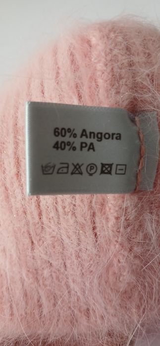 Шапка женская ..