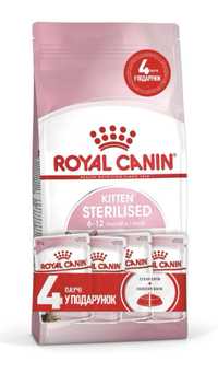 АКЦИЯ!!! Royal canin Kitten sterilised 2кг+4 пауча .в Подарок!