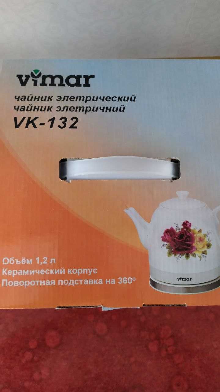 електрочайник керамічний новий VIMAR VK-132 З Керамічним Корпусом