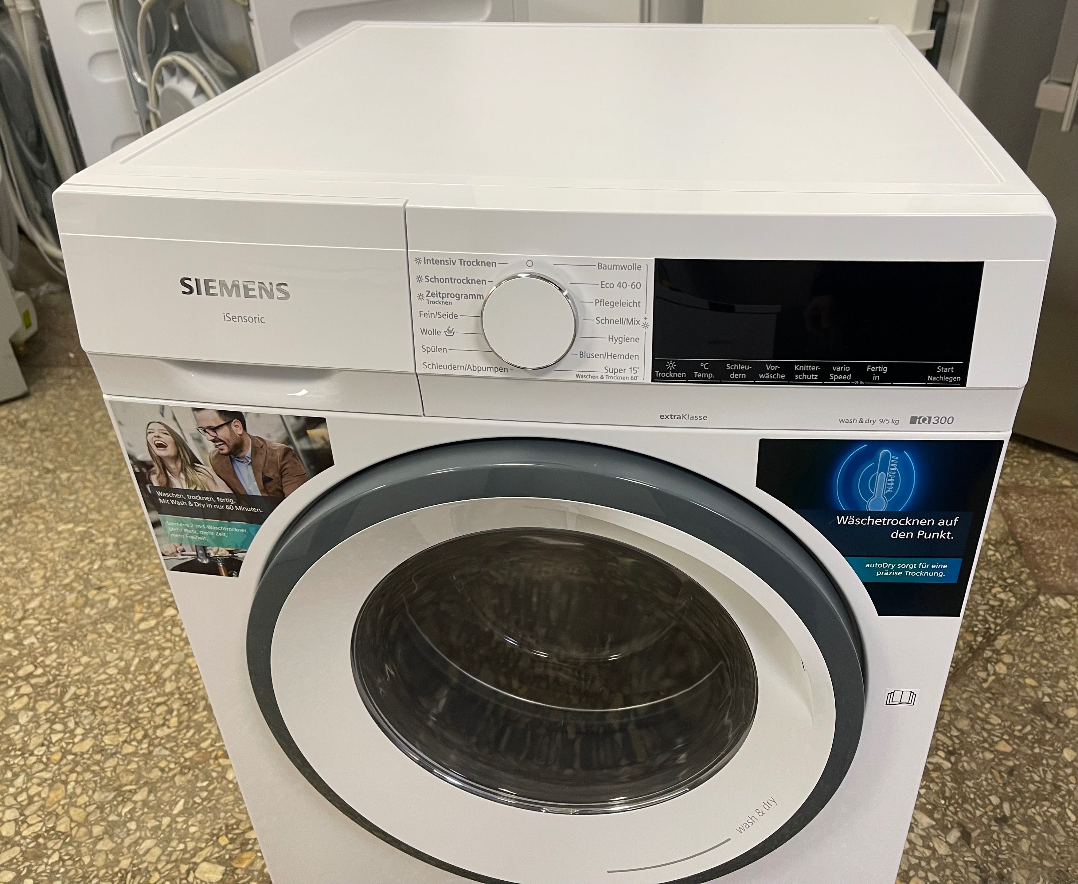 Пральна машина із сушінням Siemens