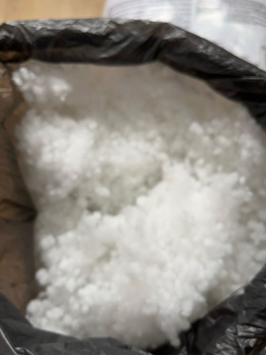 Wypełnienie do poduszki.