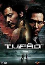 DVD Tufão (Selado)