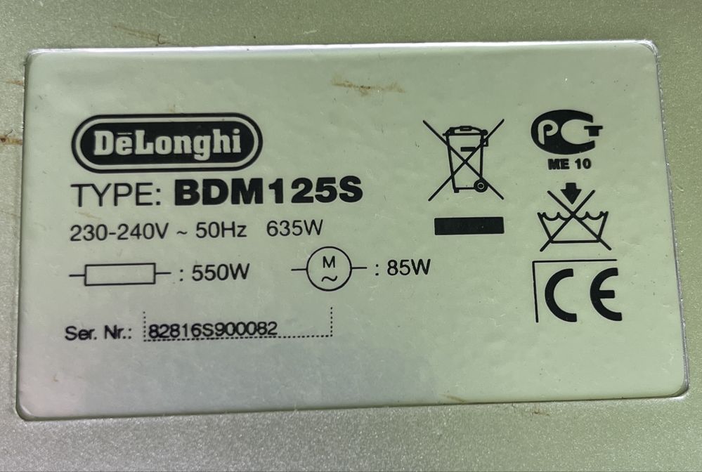 Хлібопічка Delongi BDM125S