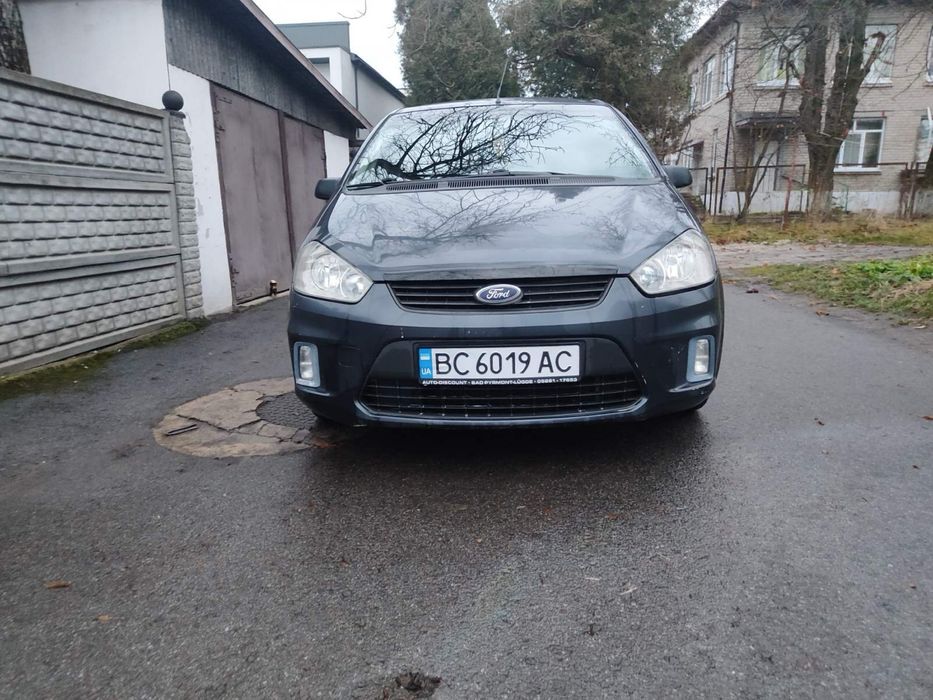 Надійна машина на кожен день.