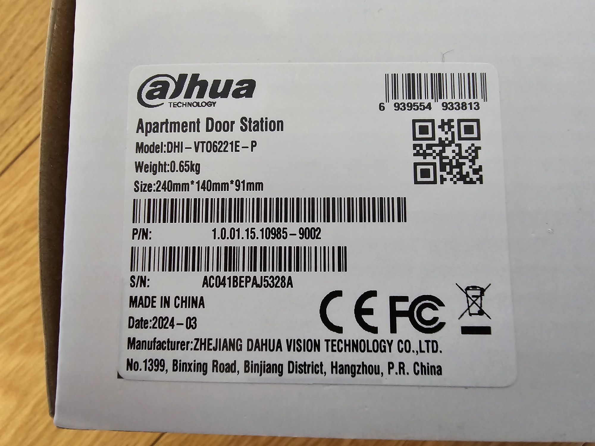 Panel bramowy DAHUA VTO6221E-P Videofomofon Stacja Bramowa