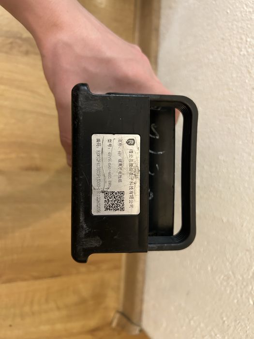 Bateria/Akumlator OKAI ES400 48V 16Ah - do roweru lub hulajnogi