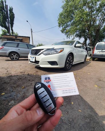 Оригинальные ключи Nissan,Infiniti Гарантия ! Лучшая цена по Киеву !