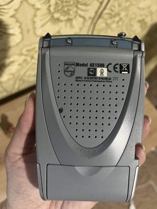 Карманный радиоприемник tecsun