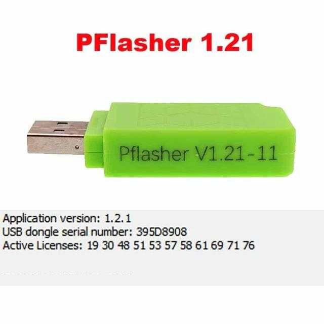Ключ для PCMflash - 67/14 в 1 - под J2534 - SM2/OpenPort/PCM(КТМ) Tool
