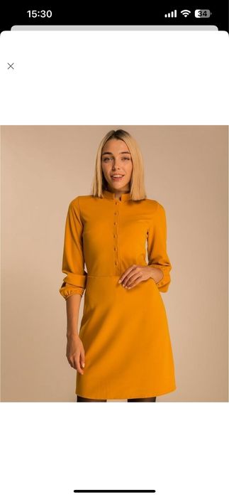 Оранжевое плятье