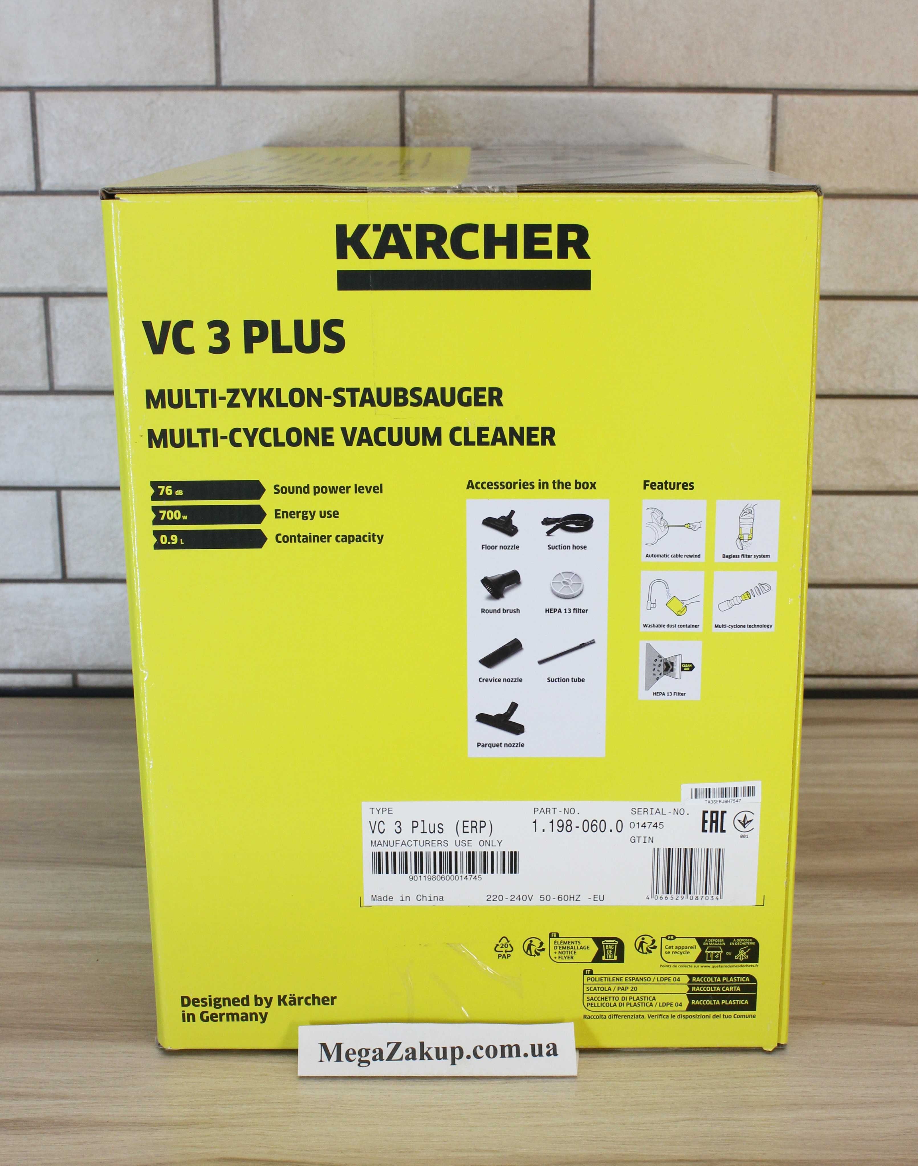 Пилосос Karcher VC 3 Plus (Premium) Новий1 Оригінал! в наявності!