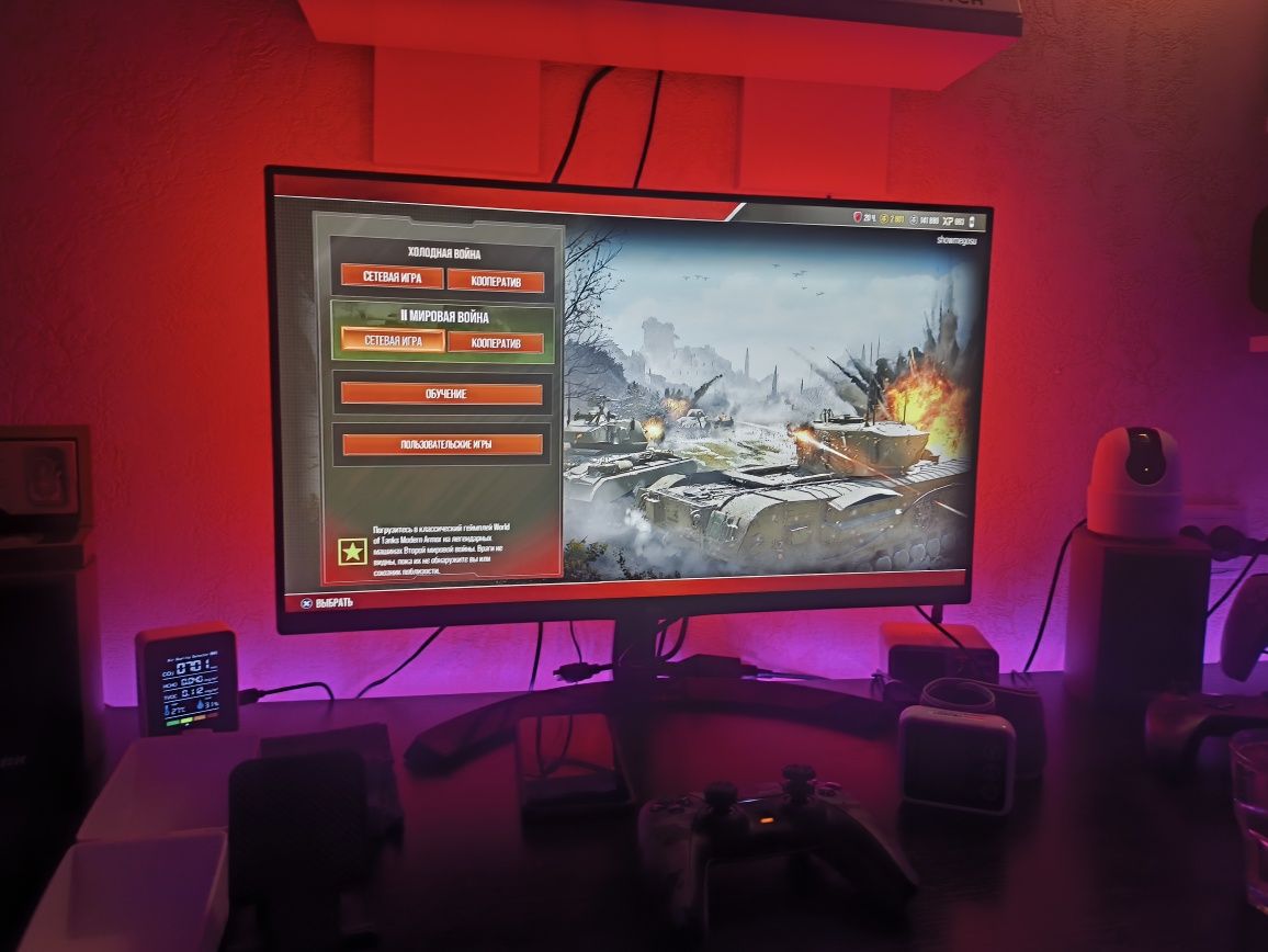 Монитор lg 27 ips