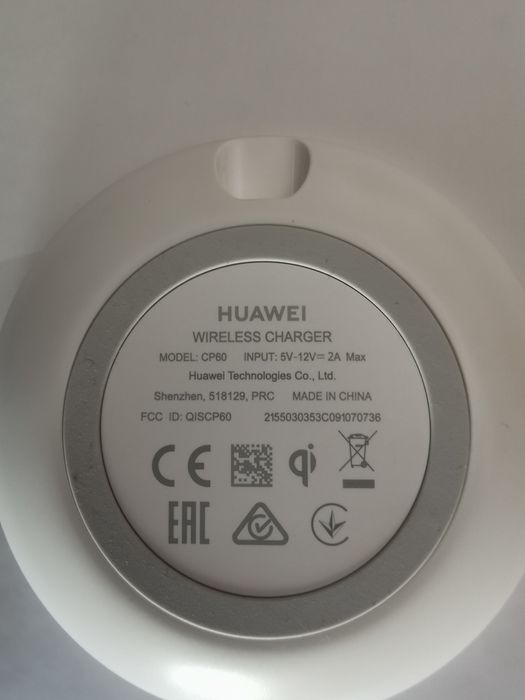 Sprzedam ładowarkę indukcyjną