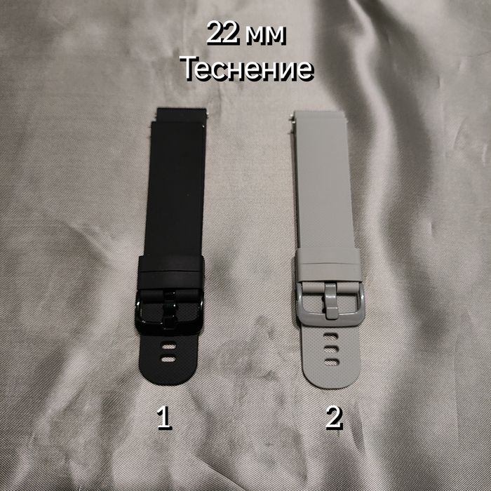 Ремешок на Samsung Huawei Garmin Amazfit браслет 22 мм