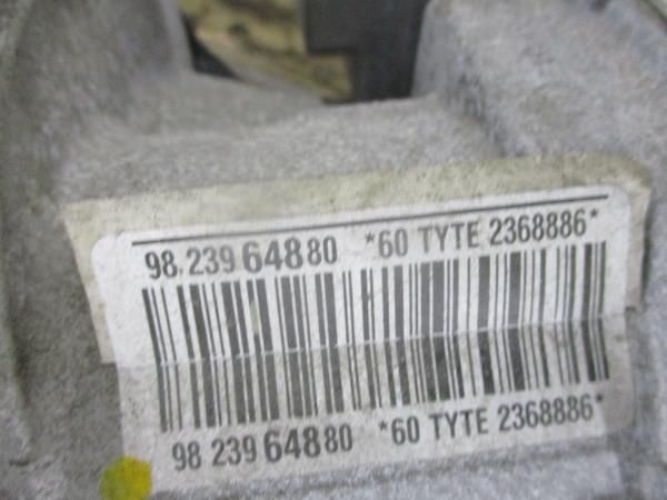 Caixa de direção CITROËN C3 III (SX)