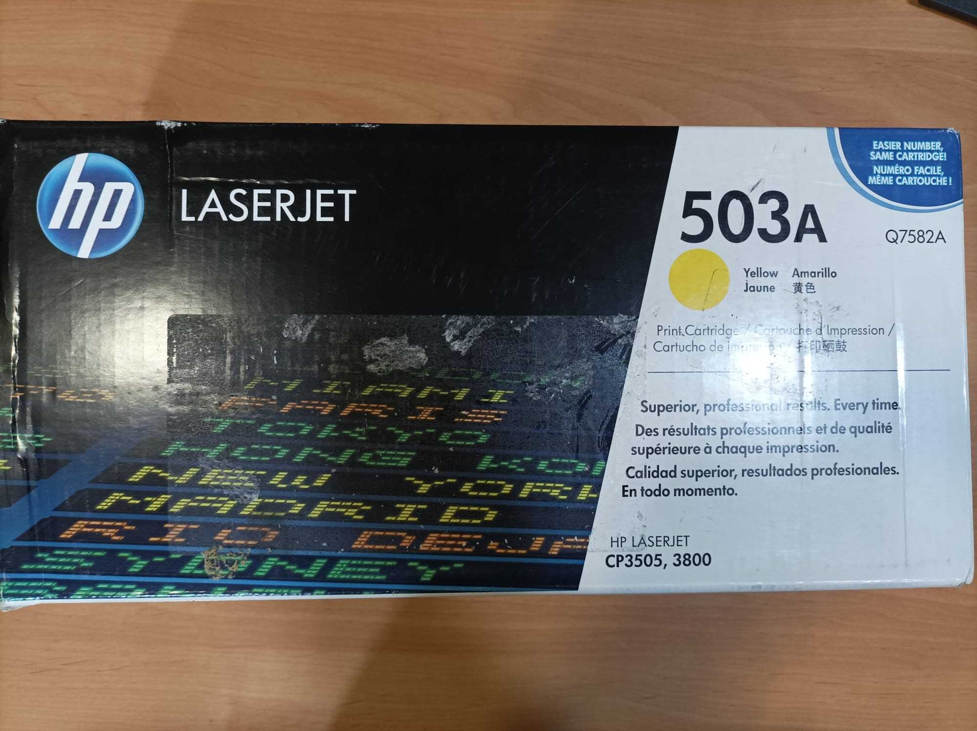 HP Toner Q7582A (Amarelo)