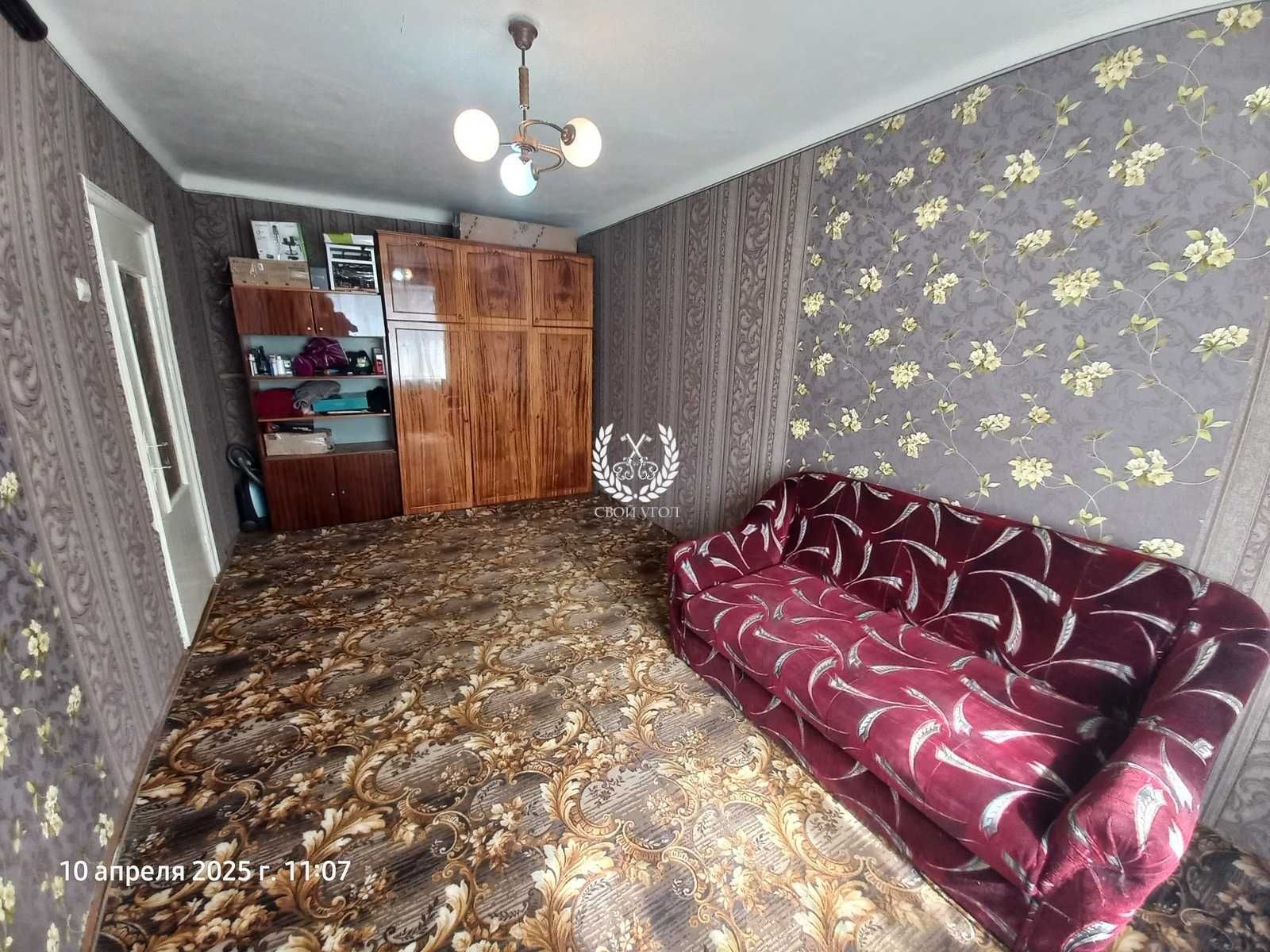 Продам 1- но кімнатну квартиру в Чернігові (Україна)