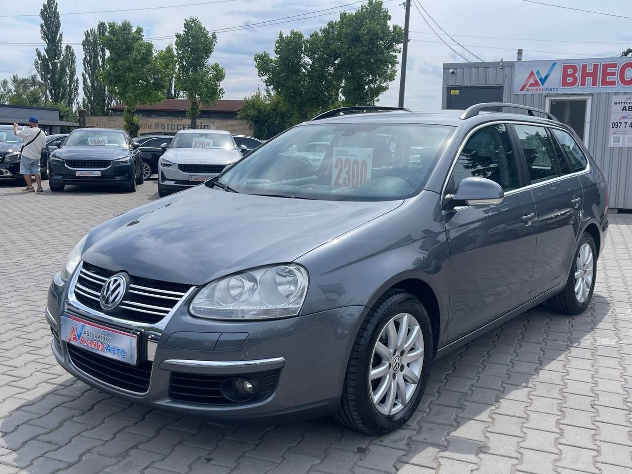 Volkswagen Golf5 №3046 (ВНЕСОК від 15%) Альянс Авто Кривий Ріг