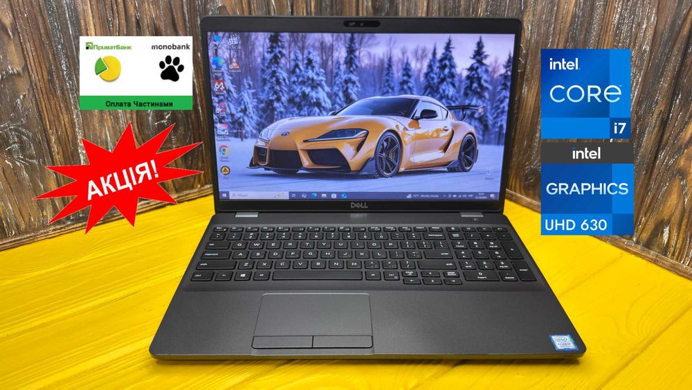 РОЗПРОДАЖ! Офісний Ноутбук Dell Latitude 5500 /Core i7-8665u/SSD 256GB