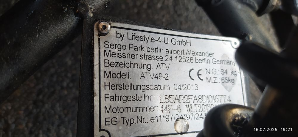 Квадрацикл бензиновий дитячий  Mercedes ATV49-2