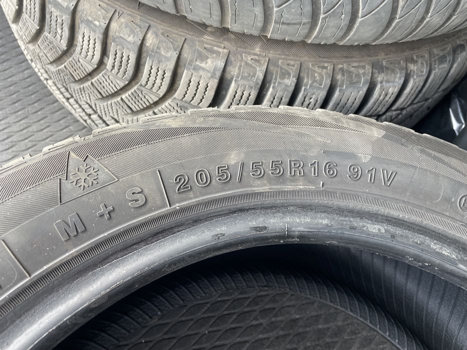 Резина 205.55.16