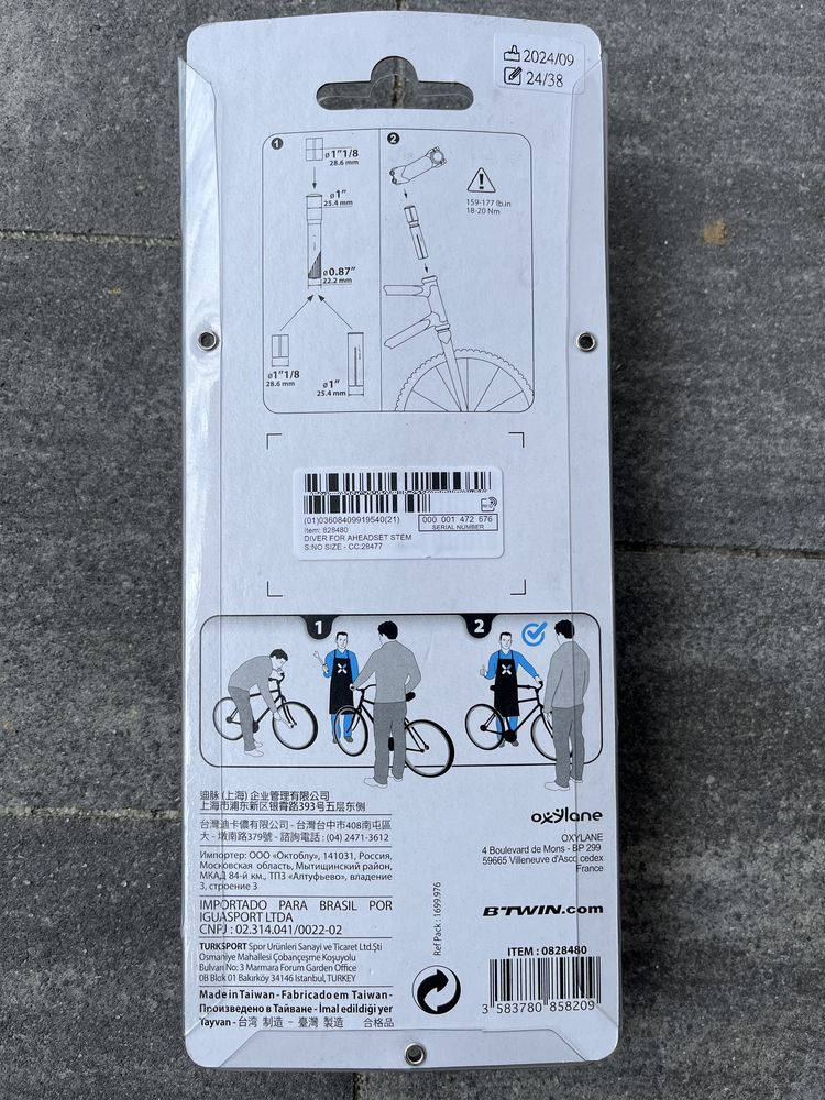 Adapter mostka przedluzenie rury sterowej