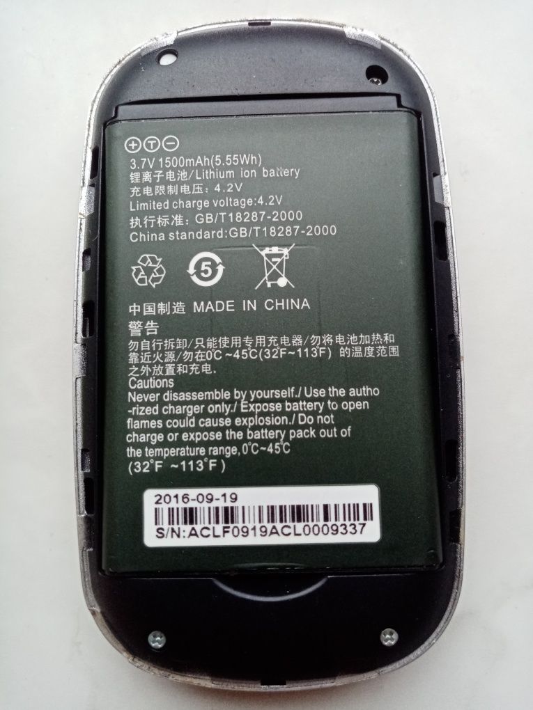 3G Wi-Fi роутер CDMA интертелеком Atel amf-80 ruim