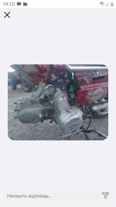 Дельта 72 куба на ходу