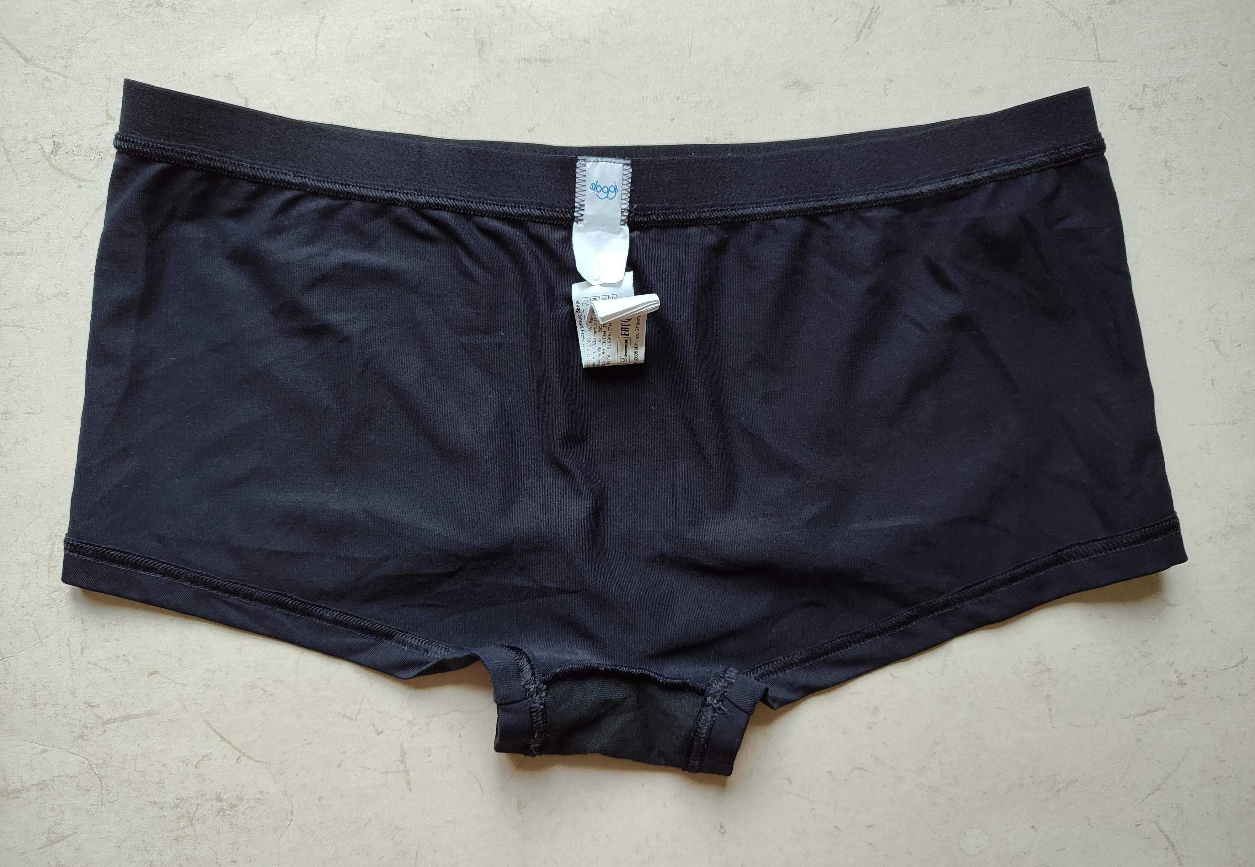 Труси SLOGGI Sensual Fresh H Hipster M-L EU44 трусики весіль білизна