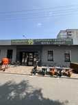 Здається в оренду приміщення 97 кв.м ( Градецький)