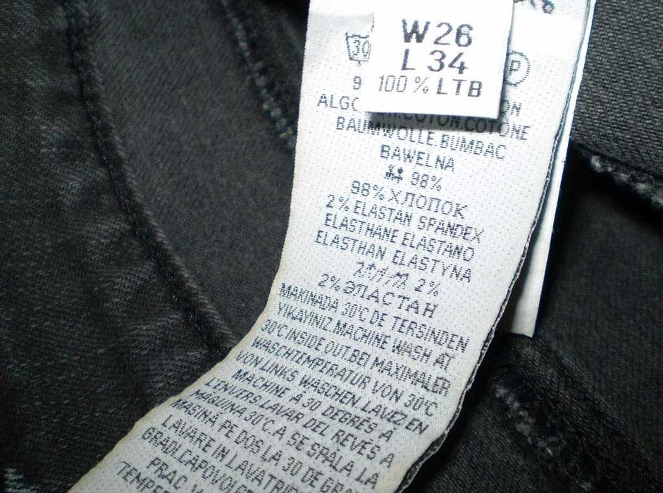 Стильні чорні джинси LTD