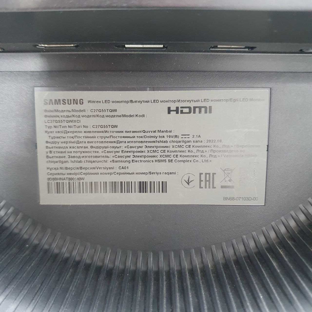 Монітор Samsung Odyssey G5 (lc27g55tqwixci)