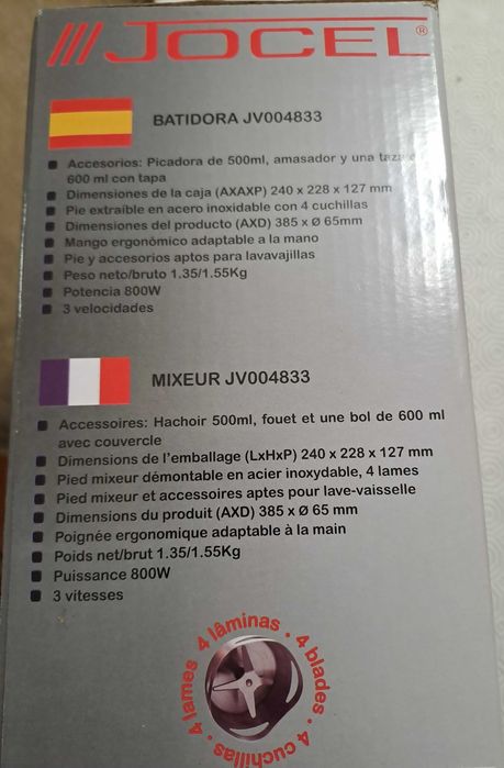 Varinha/ Batedeira | 3 em 1 | Jocel 800w